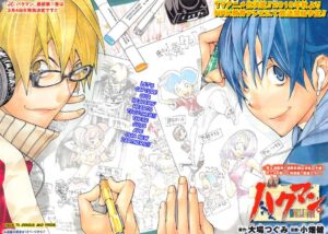 Bakuman